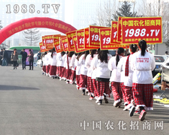 �r(n��ng)�����̾W(w��ng)���҅��ӵ�27�úӱ�ֲ����