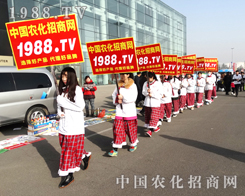 2015��27�Ü���ֲ������1988.TV���˂�����עĿ