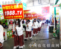 ��27�úӱ�ֲ����(hu��)�r(n��ng)�����̾W(w��ng)���Є�(d��ng)�fԒ