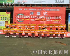 �y��2015��ԭ���ϕ���1988�r(n��ng)���W(w��ng)�ٳ���