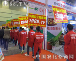 �r(n��ng)����-2016��ԭ���ϕ����������L��