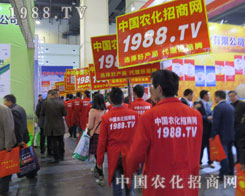 2016��ԭ���ϕ��r(n��ng)�����ؑџ������M�d�ɹ����w