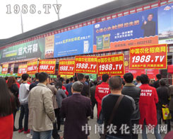 2016����ʡ��ԭ���ϕ����r(n��ng)���������Є�