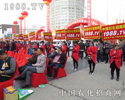 2016���Ϸ����p�������R������ɞ鲚Ŀ���c