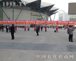 2016���ݷ��ϕ������ٴ�չ�F(xi��n)���r(n��ng)���˵��L��