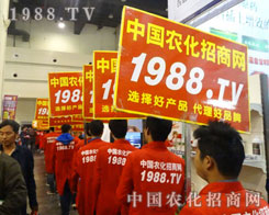 2016����ʡ��ԭ���ϕ������r(n��ng)���W(w��ng)�ل�(chu��ng)�������E