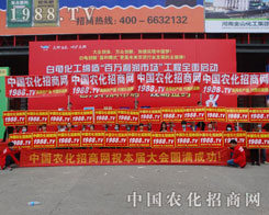 �r(n��ng)���W(w��ng)����2016����ʡ��ԭ���ϕ�