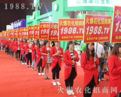 �r���W�L��2016�����r�Yչ��