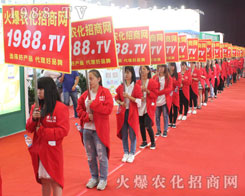 �r���W���Є��cȼ�����r�Yչ��