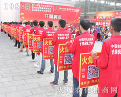 �r���W���������r�Y���[���������`�ţ�