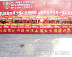 �r���WС��邃׌2016���r�Y���[���t�t���