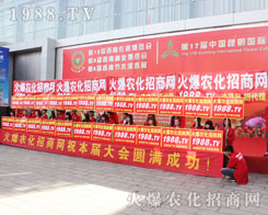 ���������r�Y���[�������r�����̾W���������˱�ȫ��