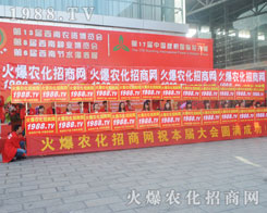 ���r�����̾W2016�����r�Y���ϱ��F���@��ȫ��һ�º��u