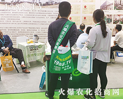 2019ֲ�������r(n��ng)���W(w��ng)�c���y�ֹ���(chu��ng)δ��