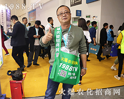 2019�����ʮ���ֲ���p���������r(n��ng)���W(w��ng)�������o̎����