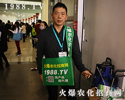 �𱬾W(w��ng)��2019����ֲ���p�����e�O������չ�F(xi��n)�����˵��L(f��ng)��