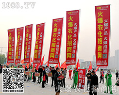 ��27��ɽ�|ֲ���p������1988.TV������(chu��ng)��o�ޣ�