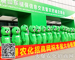 ����������ɽ�|������ֲ�������r(n��ng)���W(w��ng)�W���ǈ���