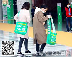 �L��o�������J�Ҹ���1988.TVȫ���Ը����ƏV��