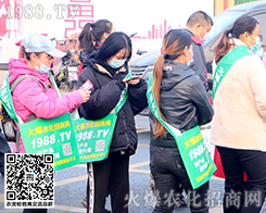 �ڶ�ʮ�ߌ�ɽ�|ֲ���p�������M���鲼�𱬴���ȫ���𱬾G��