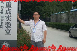 ��ɽ���V��ͨ����Ӌ(j��)�p��ꐇ�(gu��)���yȫ�w�T����ף�����������������ҼҼ�����