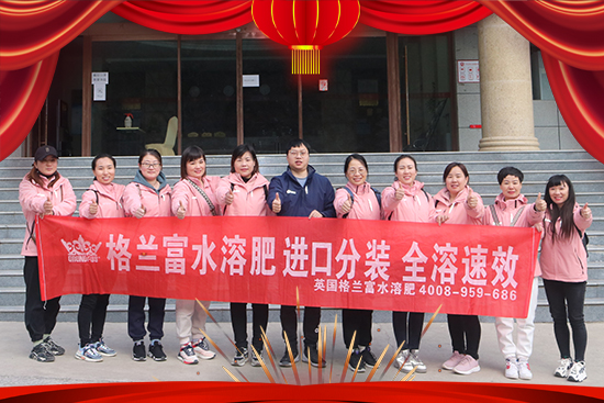 �����m��Ʒ�ơ�ף�V�����Ͽ͑����µ�һ�������w�����������d¡���H���Ҹ���