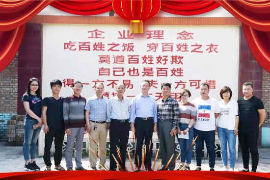 ��ɽ�����S�̡�ף�V�����т�����옷(l��)��ؔ(c��i)Դ�L�L��