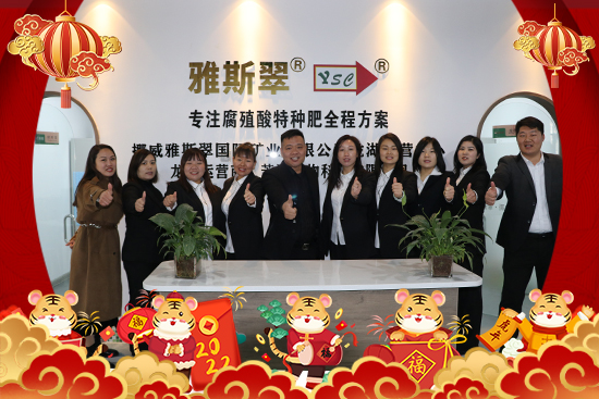 ��Ų����˹�䡿ף�V��(j��ng)�N��2022�껢������H�Қg��(l��)������(ji��)�옷(l��)��