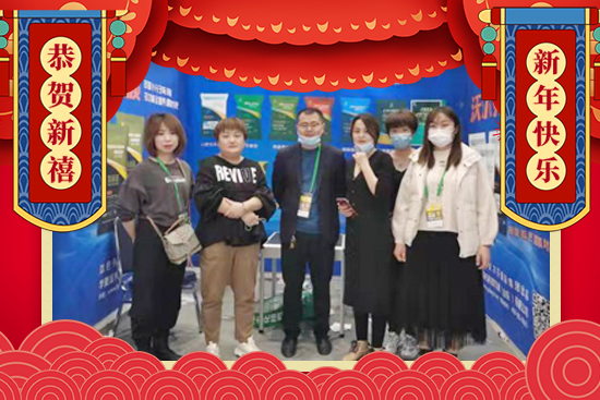 ���A��ʢ�̡�ף�r(n��ng)�Y��(j��ng)�N�����т�2022����옷(l��)���f(w��n)����������ϲ�l(f��)ؔ(c��i)��