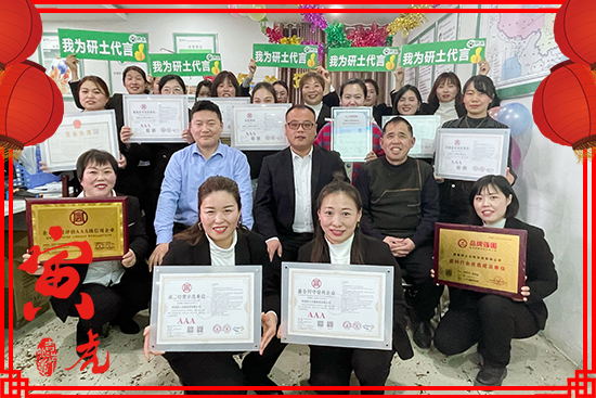 �������������ףȫ��(gu��)�������µ�һ���������������q�qƽ����