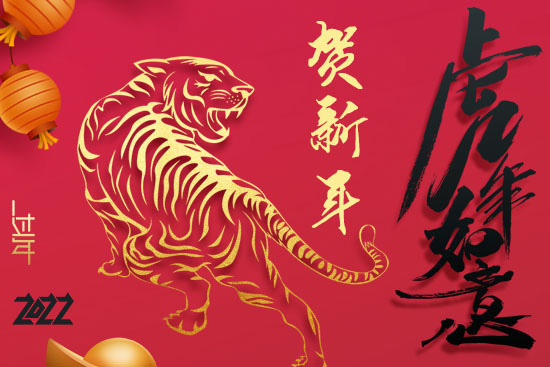 ����˹�����o��Ұ�������ף���2022�껢������H�Қg��(l��)������(ji��)�옷(l��)��