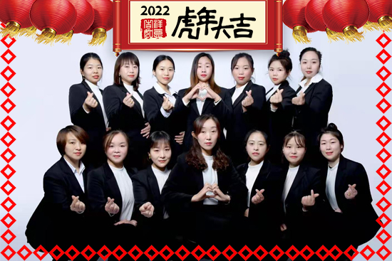 ����(qi��ng)�r(n��ng)���ף���т�����옷(l��)�������d����2022����\(y��n)���ڣ�