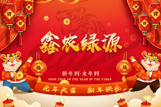 �����r(n��ng)�GԴ��ף���2022����옷(l��)�����w�����������d����