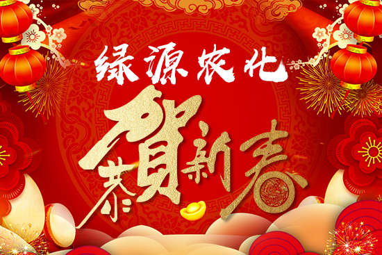 ���GԴ�r(n��ng)������ף��һ��갲�����f(w��n)���������H���Ҹ���