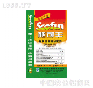 ʩ���S-����⛮���׃���ͷ���