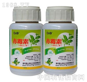 ��ʿ��-��ù��