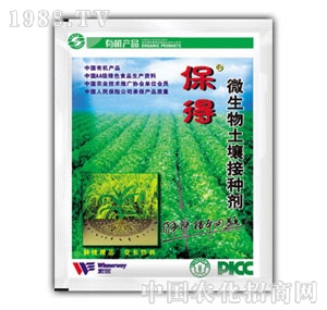 �����ӷN��