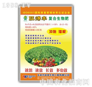 18%�����S�_ʩ��