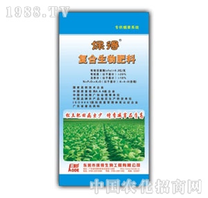 18%���Ï�(f��)������ʣ����݌��ã�