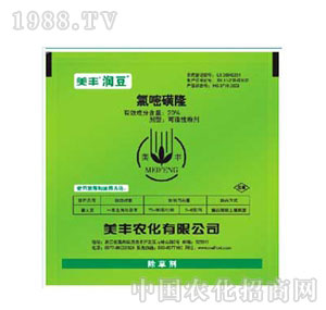 ���S20%���׻�¡�ɝ��Էۄ�(WP) ����