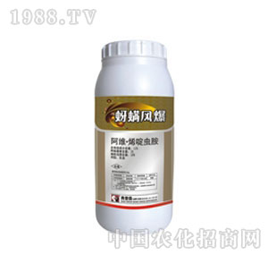 �W��ɭ-���Sϩ��x(ch��ng)��