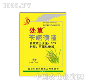 ���r(n��ng)����-̎��