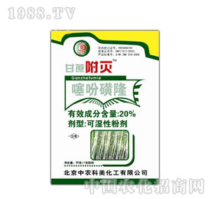 ���r(n��ng)����-���ḽ��