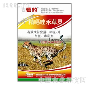 ���u��-򊱪