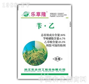 �����r(n��ng)��-30%����¡