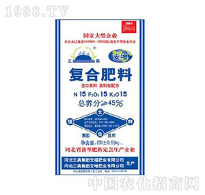 ���߼��F(tu��n)-45%��(f��)�Ϸ�