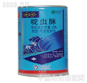 ���r(n��ng)(li��n)��-20%��x(ch��ng)��