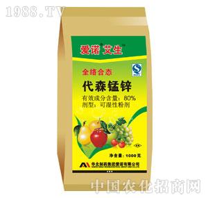 ���Z-80%��ɭ�i�\�ɝ��Էۄ���1000g��