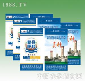 �λ�-�ߵ���(f��)�Ϸʣ�30-0-5