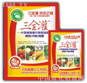 ��¶-��ȫ���S��֮��